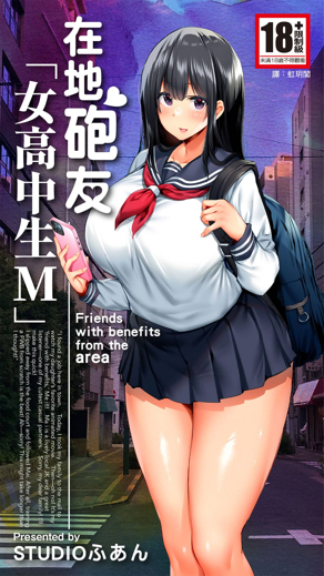 禁漫天堂漫画无遮热门日漫推荐